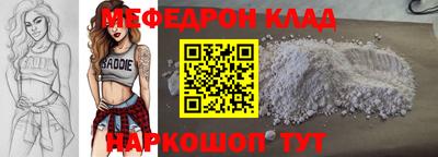 тгк Бузулук