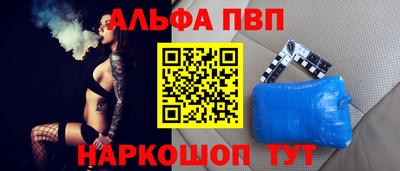 экстази Будённовск