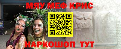 экстази Будённовск