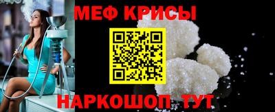 шишки Бугуруслан