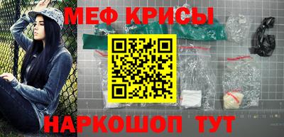 экстази Будённовск
