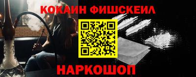 тгк Бузулук