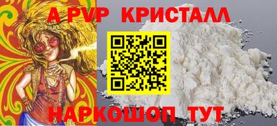 экстази Будённовск