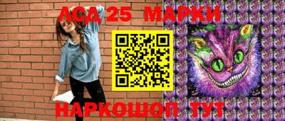 экстази Будённовск