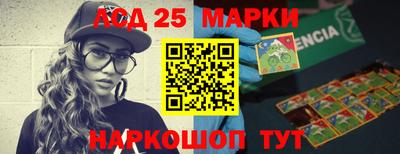 шишки Бугуруслан