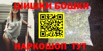 экстази Будённовск