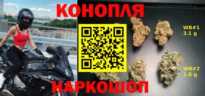 тгк Бузулук