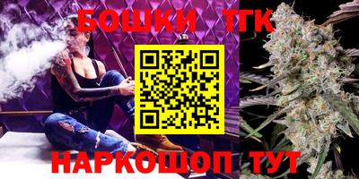 экстази Будённовск