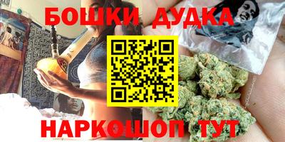 тгк Бузулук