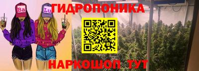 тгк Бузулук