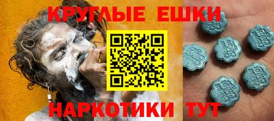 тгк Бузулук