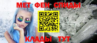 круглые Шахты