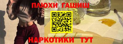тгк Бузулук