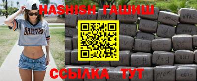 экстази Будённовск