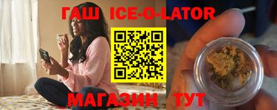 экстази Будённовск