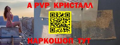 экстази Будённовск