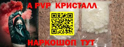 тгк Бузулук