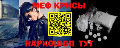 тгк Бузулук