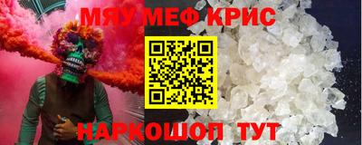 тгк Бузулук