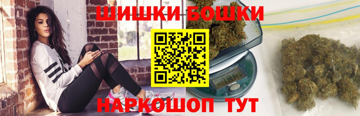 Нурлат  Бошки марихуана ГИДРОПОН  Бошки марихуана ГИДРОПОН  Вход с VPN  Канабис планчик 